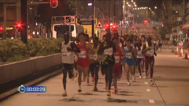 Hong Kong Marathon sees more than 70,000 runners