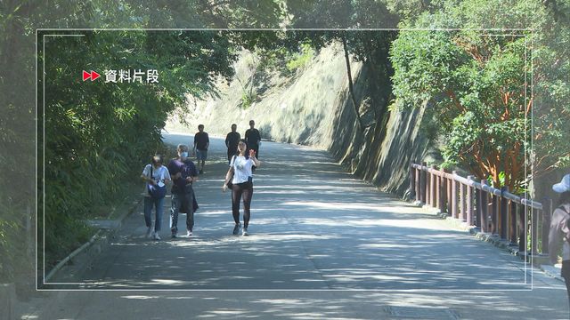 漁護署推出解鎖港島徑遠足挑戰活動紀念啟用40年　逾7400人登記參加