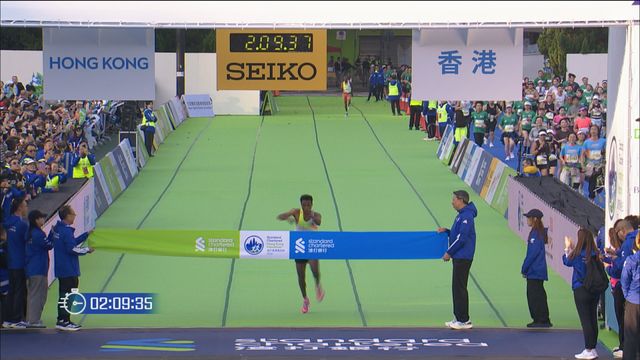 Chief Executive John Lee says HK will continue to promote sporting events