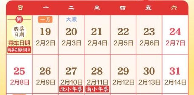 無綫新聞 TVB News