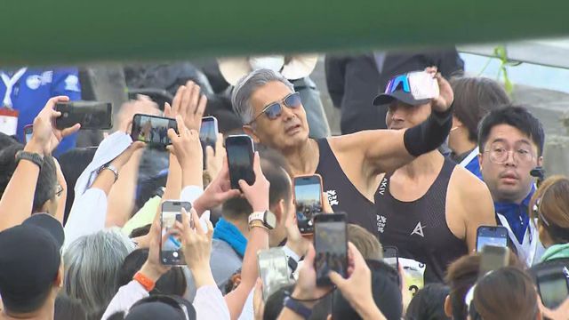 無綫新聞 TVB News