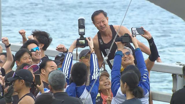 無綫新聞 TVB News