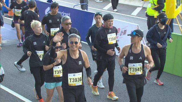 無綫新聞 TVB News