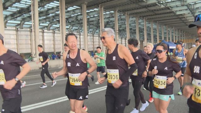 無綫新聞 TVB News