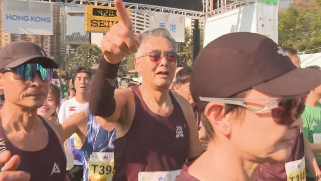 無綫新聞 TVB News