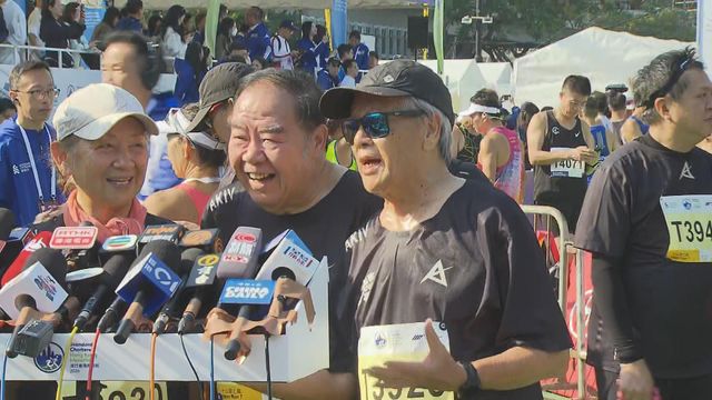 無綫新聞 TVB News