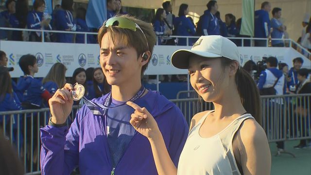 無綫新聞 TVB News