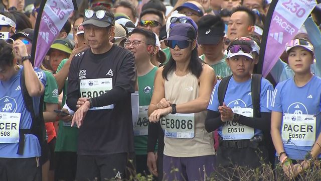 無綫新聞 TVB News