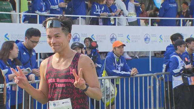 無綫新聞 TVB News