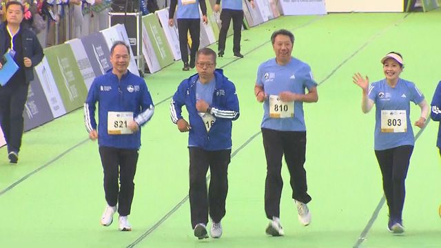 無綫新聞 TVB News