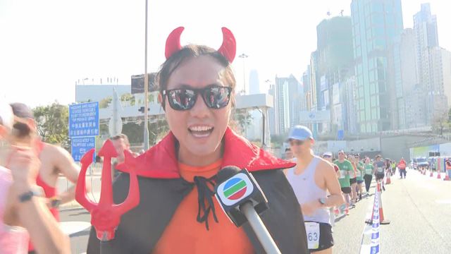 無綫新聞 TVB News