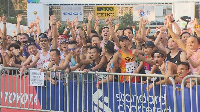 無綫新聞 TVB News