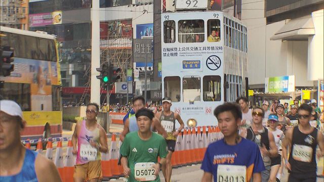 無綫新聞 TVB News