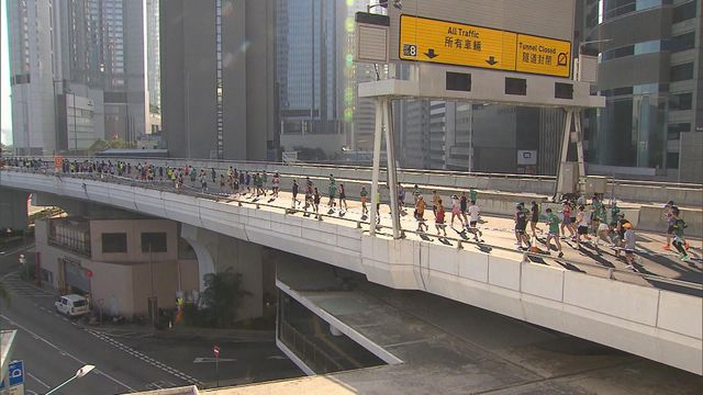 無綫新聞 TVB News