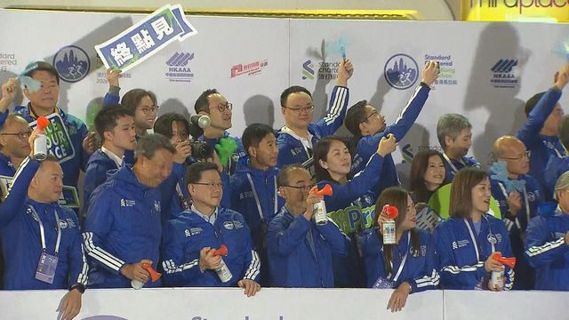 無綫新聞 TVB News