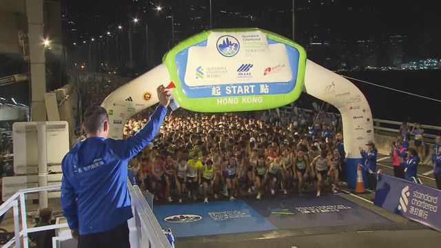 無綫新聞 TVB News