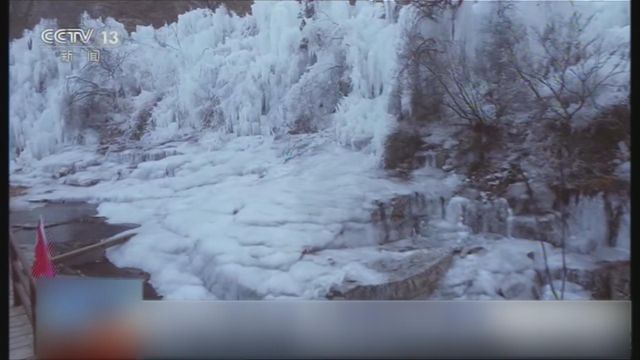 無綫新聞 TVB News