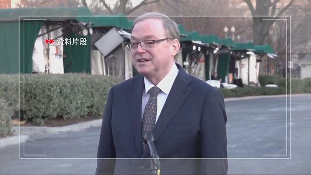 哈塞特︰不獲任聯儲局主席或屬正確