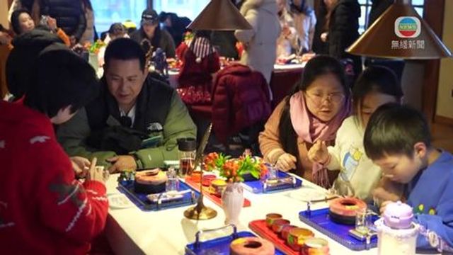 無綫新聞 TVB News