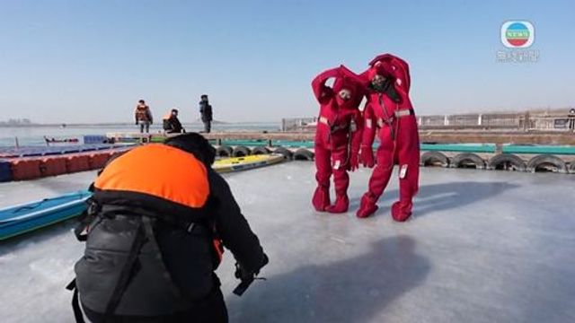 無綫新聞 TVB News