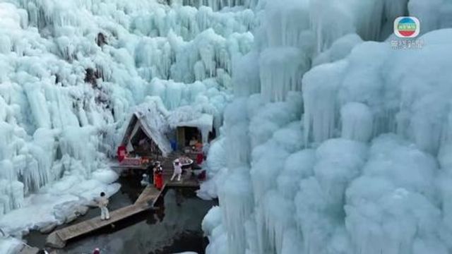 無綫新聞 TVB News