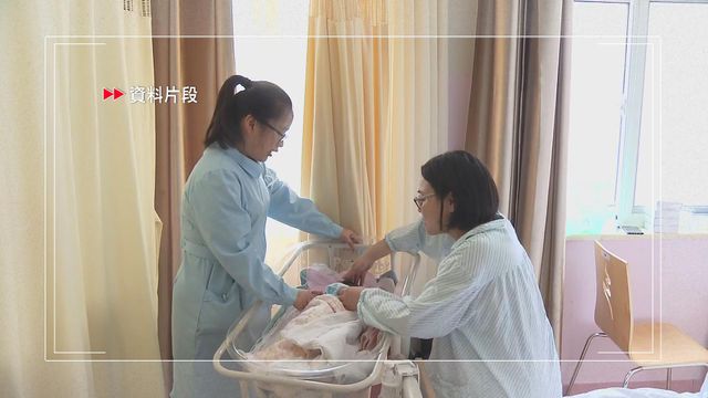 內地連續四年人口減少　2025年人口總數為14億489萬人