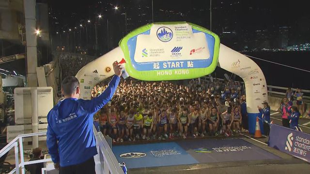 無綫新聞 TVB News