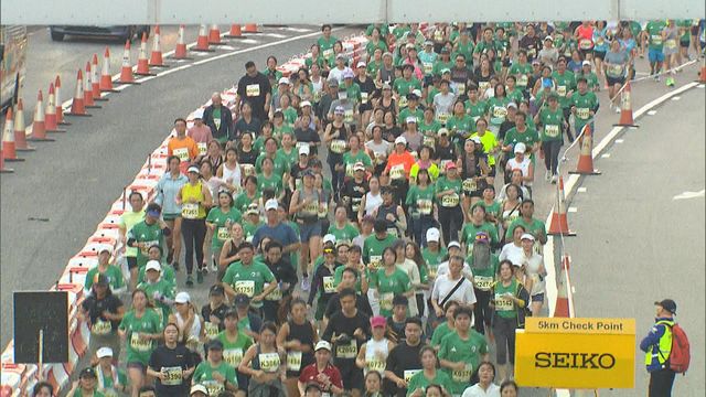 無綫新聞 TVB News