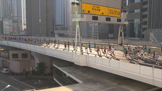 無綫新聞 TVB News