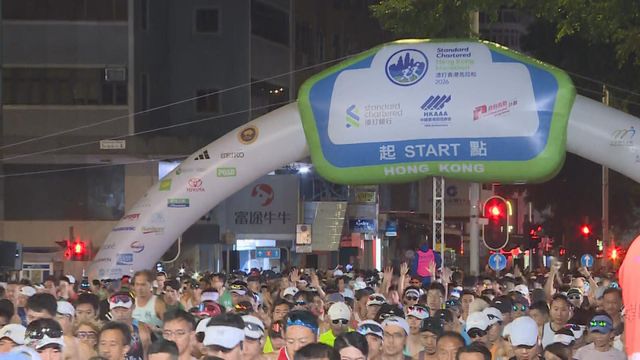 無綫新聞 TVB News