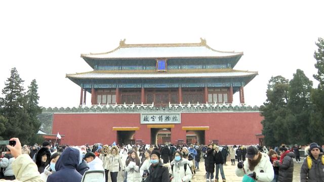 無綫新聞 TVB News