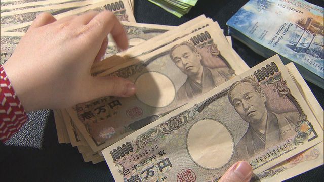 日圓匯價未有大幅波動　每百日圓兌港元4.93水平上落