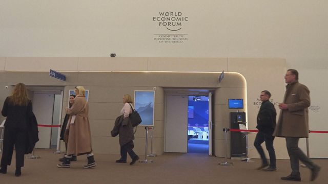世界經濟論壇年會籲國際社會透過交流重建信任　共同應對全球性挑戰
