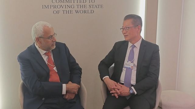 Paul Chan arrived in Davos to attend World Economic Forum meeting