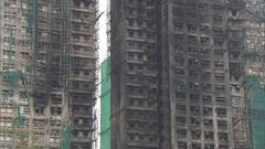 宏福苑五級火｜獨立委員會2月5日舉行公開指示會議　開放予公眾人士旁聽