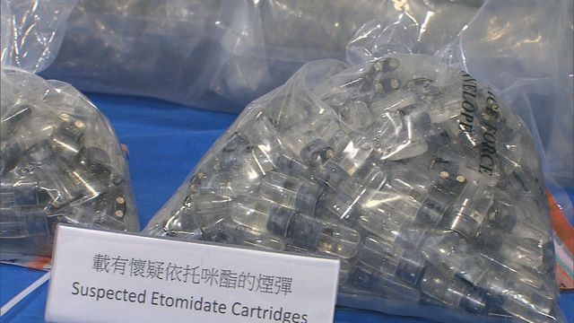 警方上水檢獲約值逾兩千萬懷疑毒品　拘一人