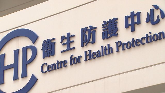 14歲女童感染流感留醫　情況轉趨穩定