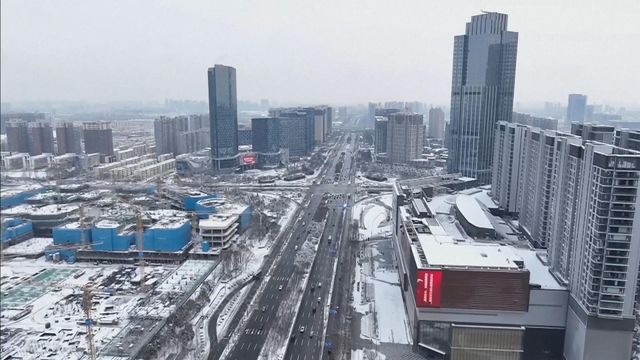 無綫新聞 TVB News 無綫新聞 TVB News