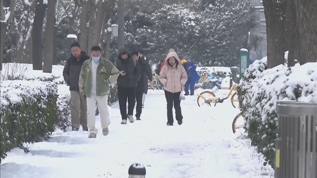 無綫新聞 TVB News 無綫新聞 TVB News