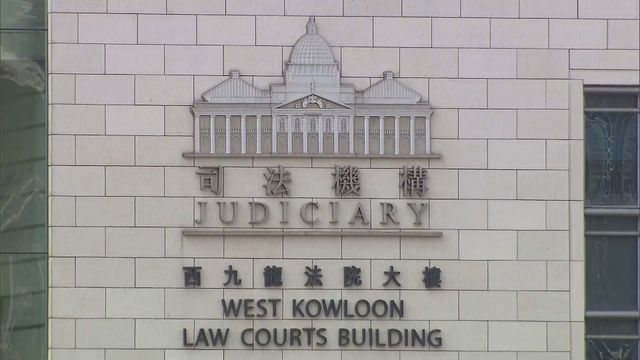 Coroner's court ruled 39 victims of Lamma Ferry disaster unlawfully killed