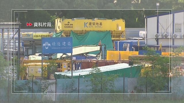 精進建築除牌上訴獲判勝訴　發還屋宇署重新考慮