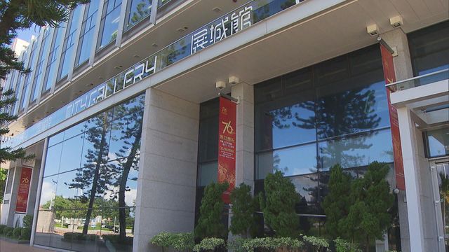 宏福苑五級火｜獨立委員會下月舉行指示會議　公眾明起可上網預約