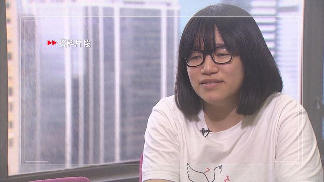 鄒幸彤就支聯會煽動顛覆案申請撤銷公訴書被駁回　官指控方已提供足夠資料