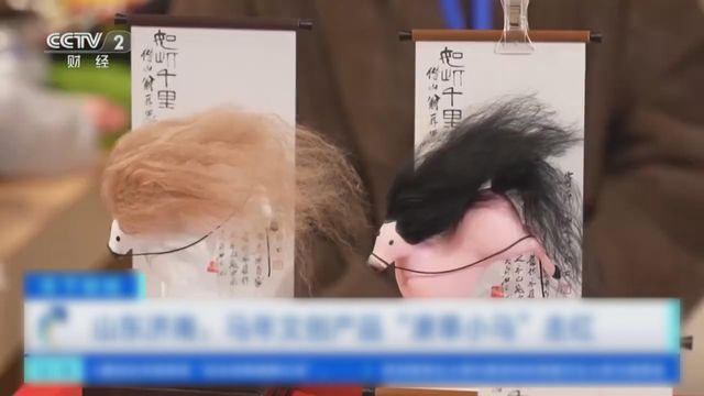 無綫新聞 TVB News