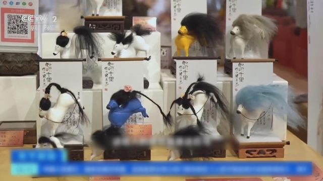 無綫新聞 TVB News