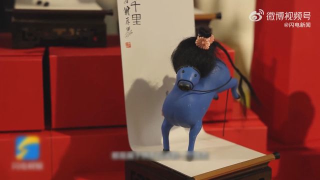 無綫新聞 TVB News