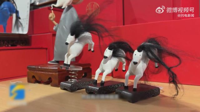 無綫新聞 TVB News