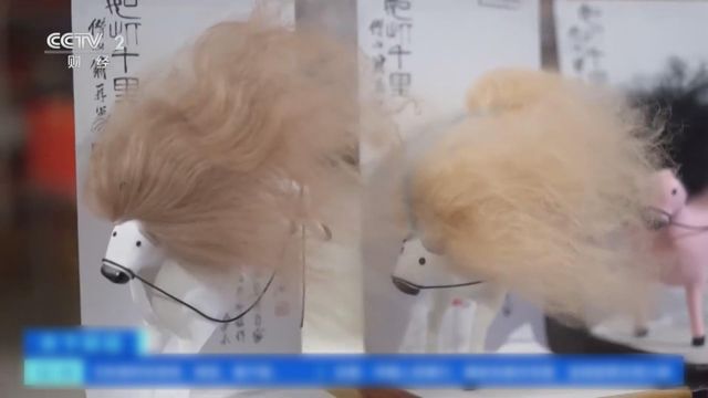 無綫新聞 TVB News