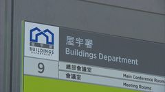 Construction company involved in fatal accidents wins appeal against deregistration