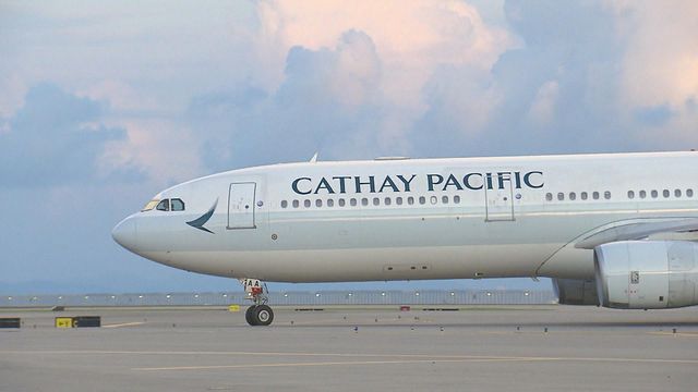 國泰去年載客量按年增兩成七